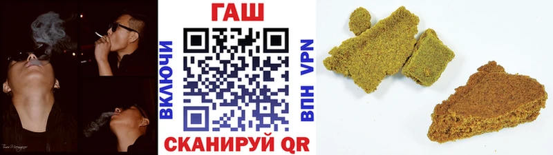 Какие есть наркотики Юрьевец ГАШ АМФЕТАМИН Псилоцибиновые грибы Мефедрон Cocaine А ПВП