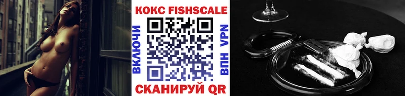 кракен зеркало  наркота  shop как зайти  Кокаин Columbia  Юрьевец 