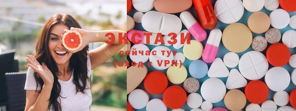 apvp Алексин