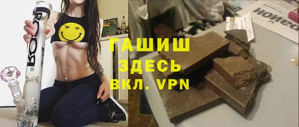 стаф Алексеевка