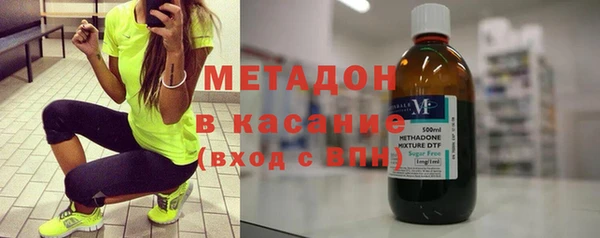 стаф Алексеевка