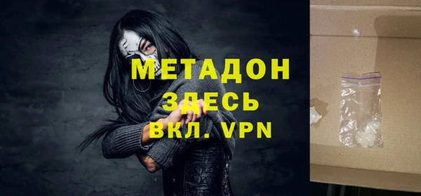 apvp Алексин