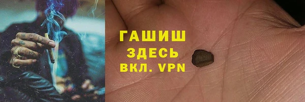 стаф Алексеевка