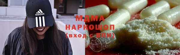 apvp Алексин