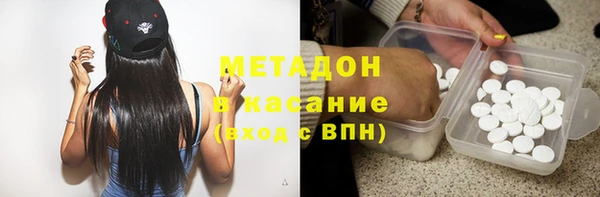 соль ск Алзамай