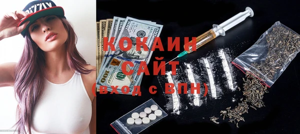 стаф Алексеевка