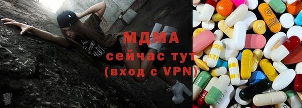 героин Дмитриев