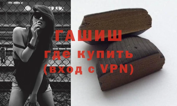 соль ск Алзамай