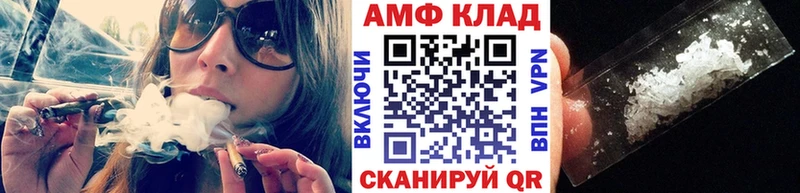закладки  Юрьевец  KRAKEN онион  Метамфетамин пудра 