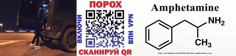 Метамфетамин витя Юрьевец